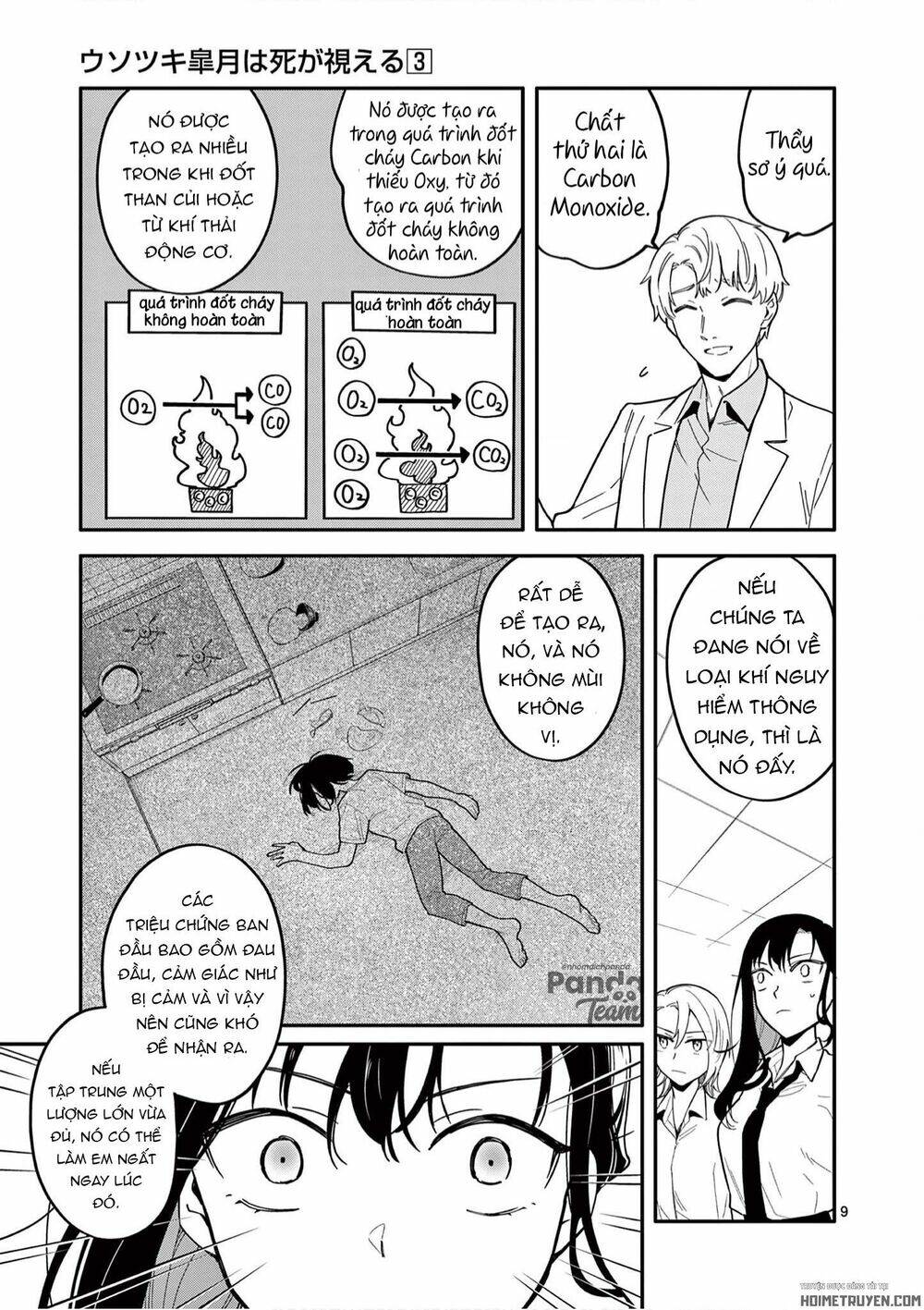 Usotsuki Satsuki Shi Ga Mieru Chương 27 Ảnh 12