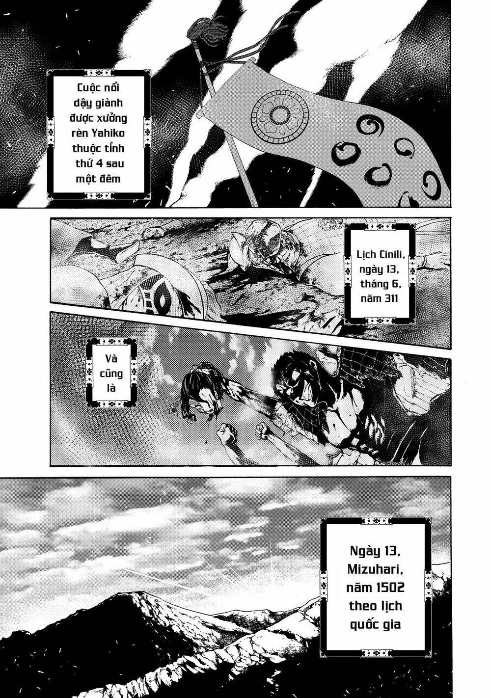 Shoukoku No Altair Gaiden: Toukoku No Subaru Chương 1 Ảnh 78