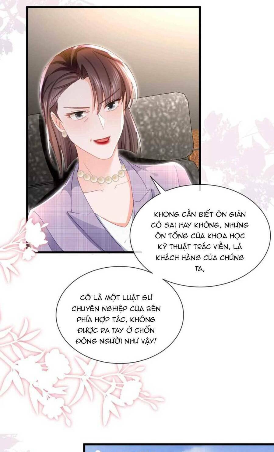 Sủng Em Đến Tận Trời Chương 32 Ảnh 45