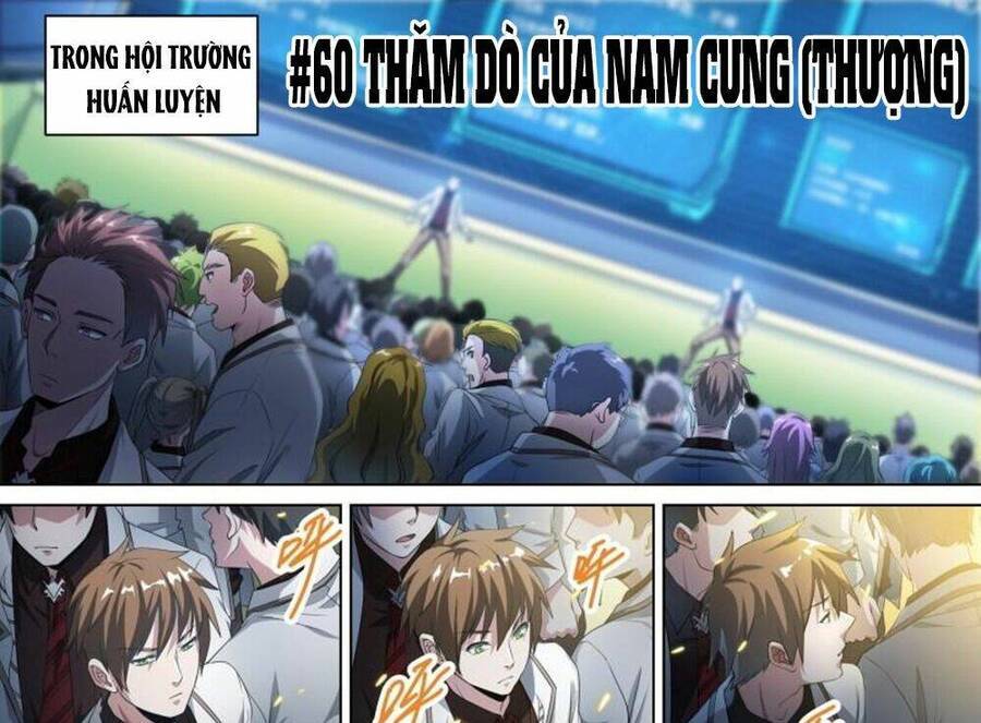 Siêu Thần Linh Chủ Chương 60 Ảnh 6