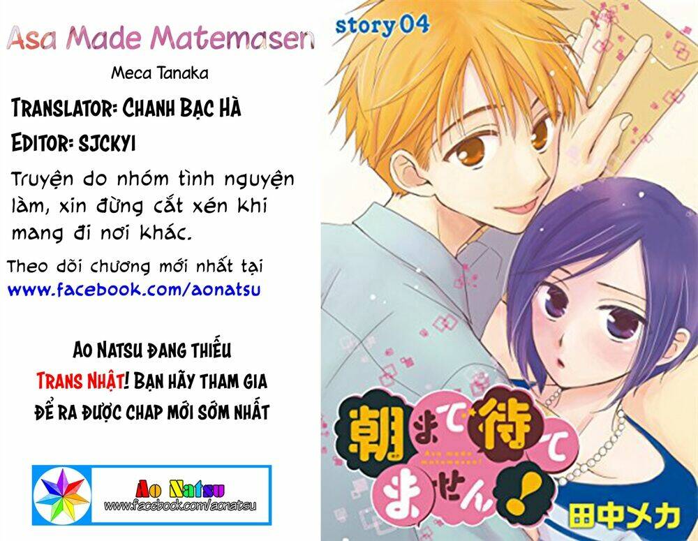 Không Thể Chờ Đến Sáng Mai Được! Chương 4 Ảnh 2