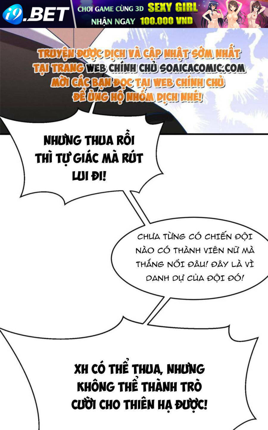 Bị Ép Yêu Sếp Mỗi Ngày Chương 75 Ảnh 44