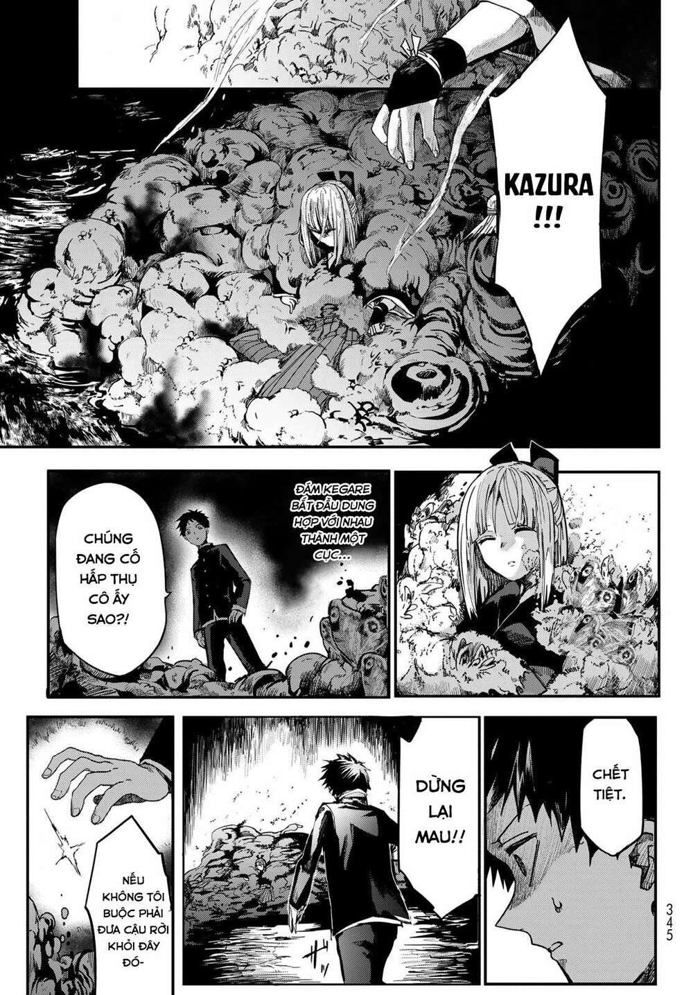 Kyuuki No Adabana Chương 1.3 Ảnh 12