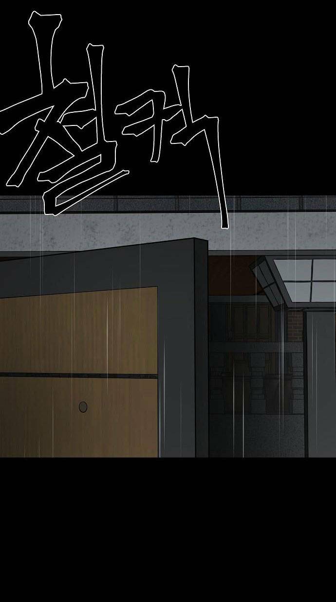 Ngôi Nhà Hoán Đổi Chương 1 Ảnh 177