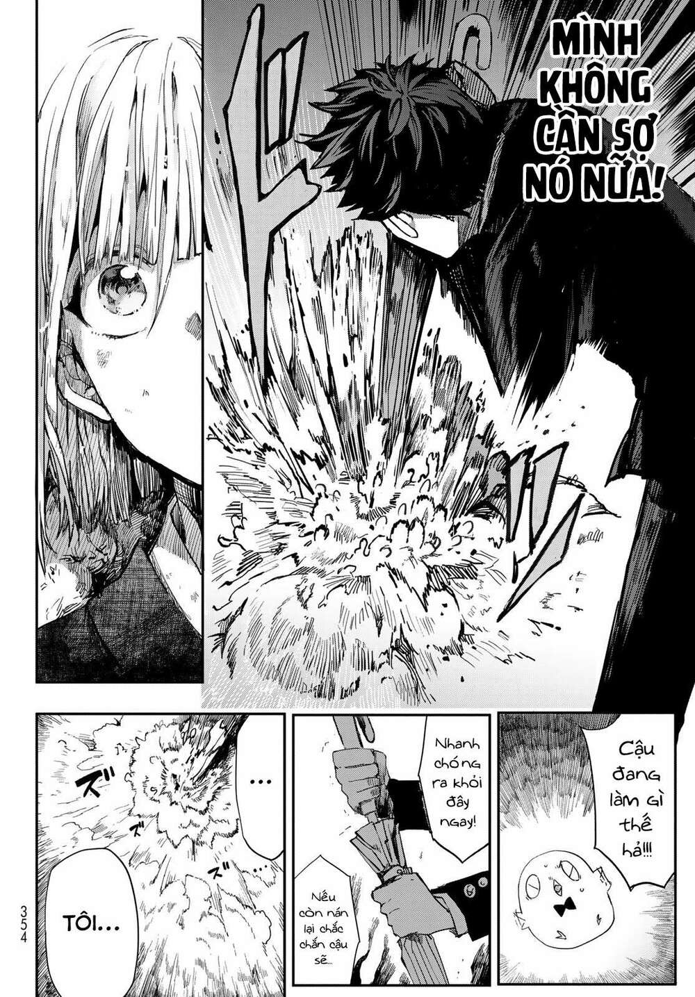 Kyuuki No Adabana Chương 1.3 Ảnh 21
