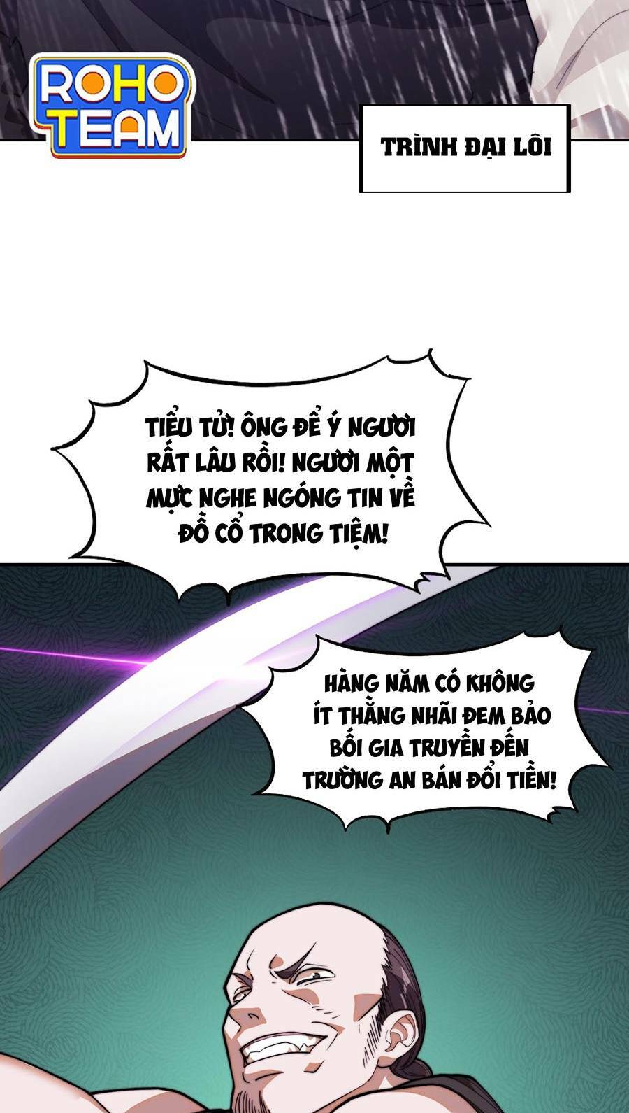 Ta Có Một Sơn Trại Ngoại Truyện Chương 1 Ảnh 26