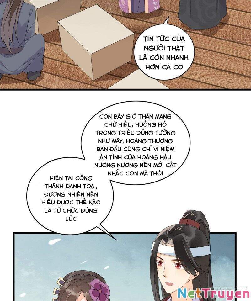Thứ Nữ Công Lược Chương 16 Ảnh 39