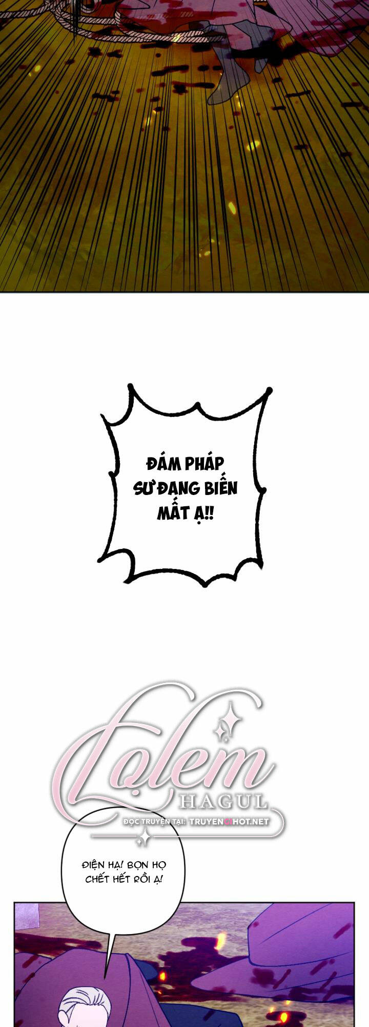 Em Ấy Muốn Trở Thành Chồng Của Tôi Chương 44 Ảnh 3