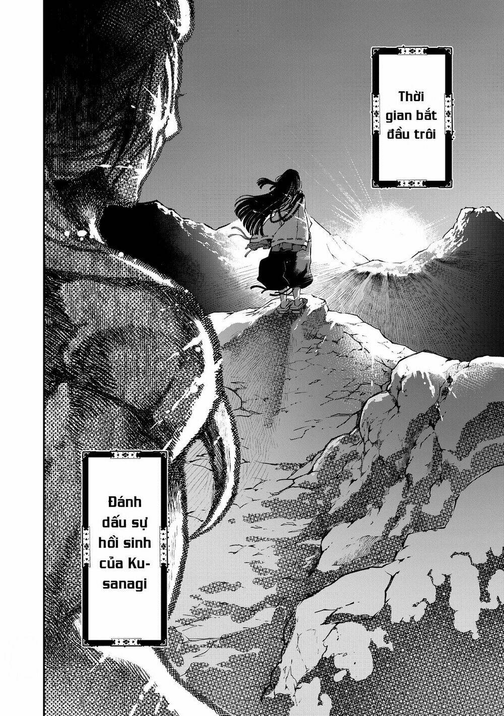 Shoukoku No Altair Gaiden: Toukoku No Subaru Chương 1 Ảnh 79