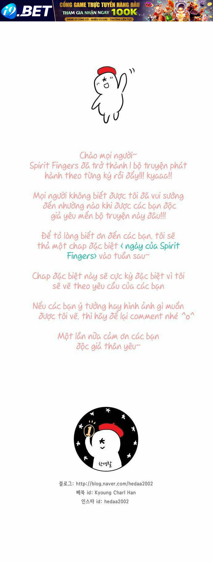 Thánh Thần Trẻ Trâu Chương 53 Ảnh 38