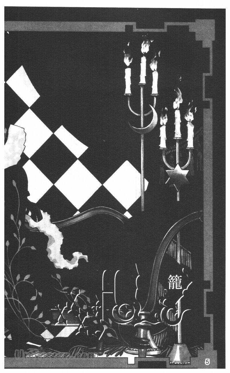 Xxxholic - Hành Trình Bí Ẩn Chương 19 Ảnh 8
