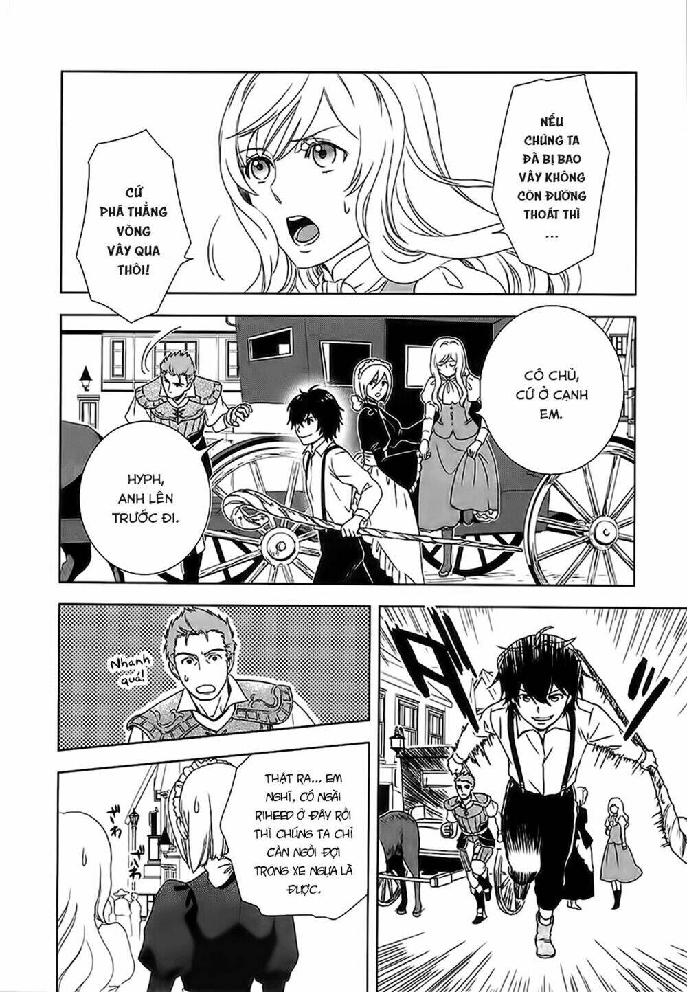 Monogatari No Naka No Hito Chương 2 Ảnh 11