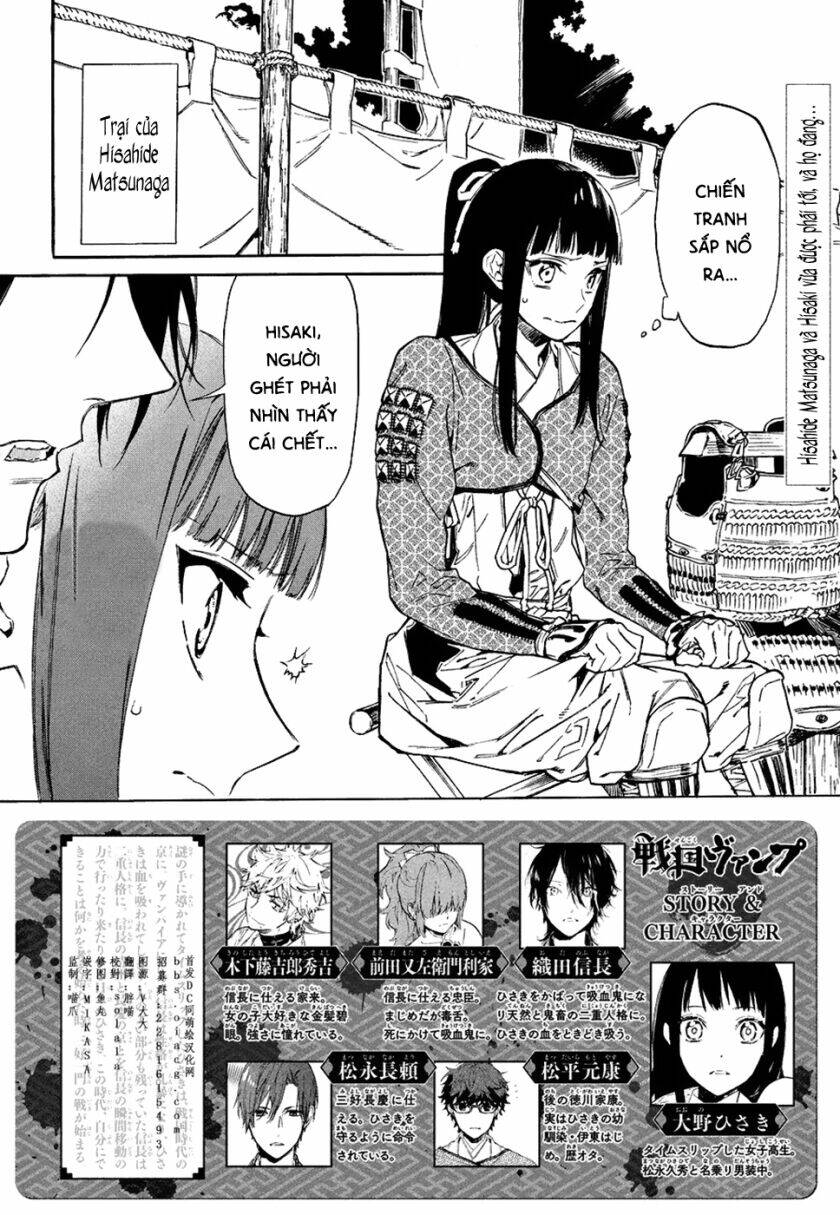 Sengoku Vamp Chương 7 Ảnh 9