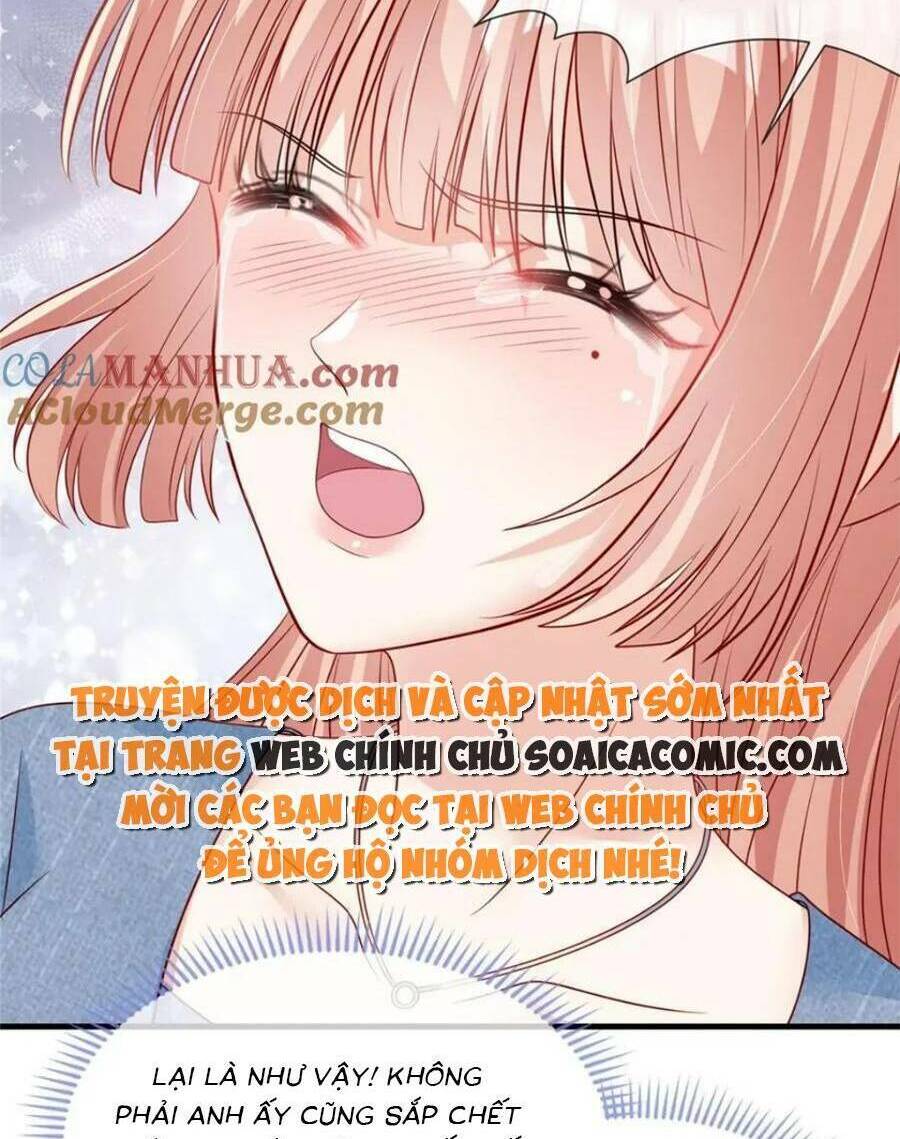 Tôi Được Năm Đại Lão Chiều Chuộng Hết Nấc Chương 183 Ảnh 27