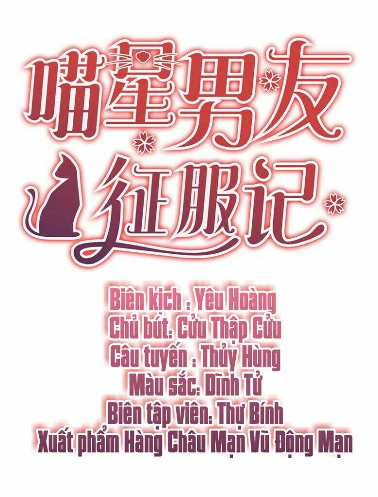 Chinh Phục Bạn Trai Sao Chổi Chương 5 Ảnh 3