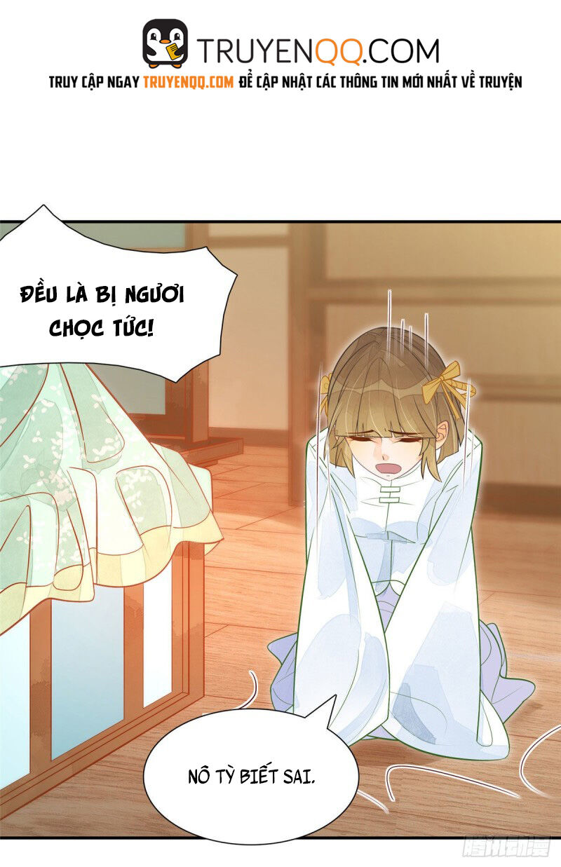 Thứ Nữ Công Lược Chương 3 Ảnh 17