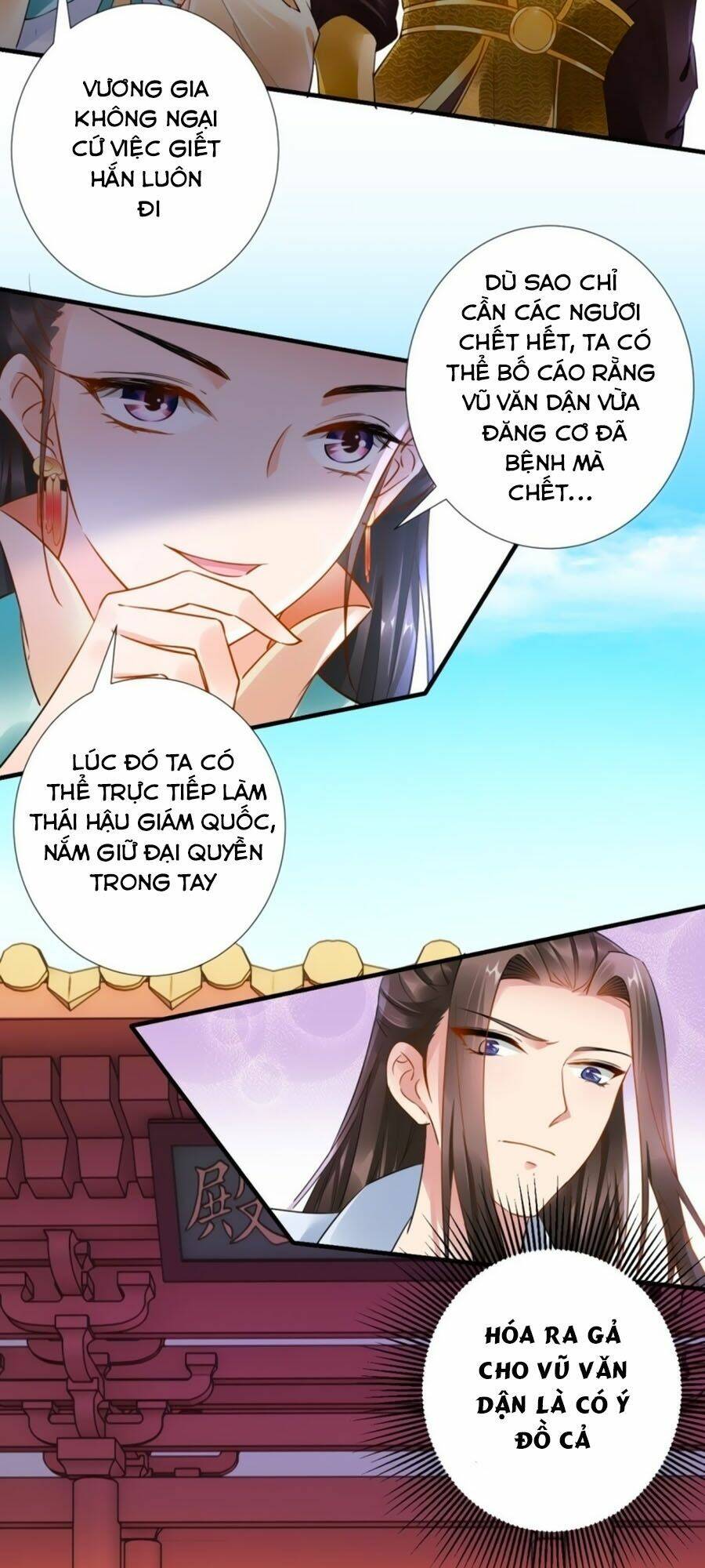 Vương Phi Có Chút Nghịch Ngợm Chương 77 Ảnh 25