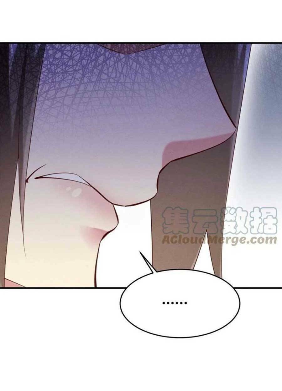 Bị Ép Yêu Sếp Mỗi Ngày Chương 65.2 Ảnh 37