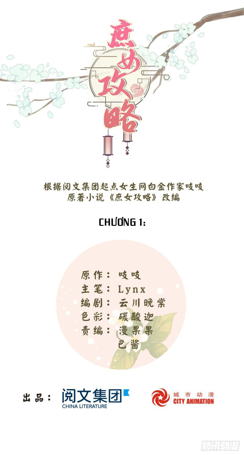 Thứ Nữ Công Lược Chương 1 Ảnh 3