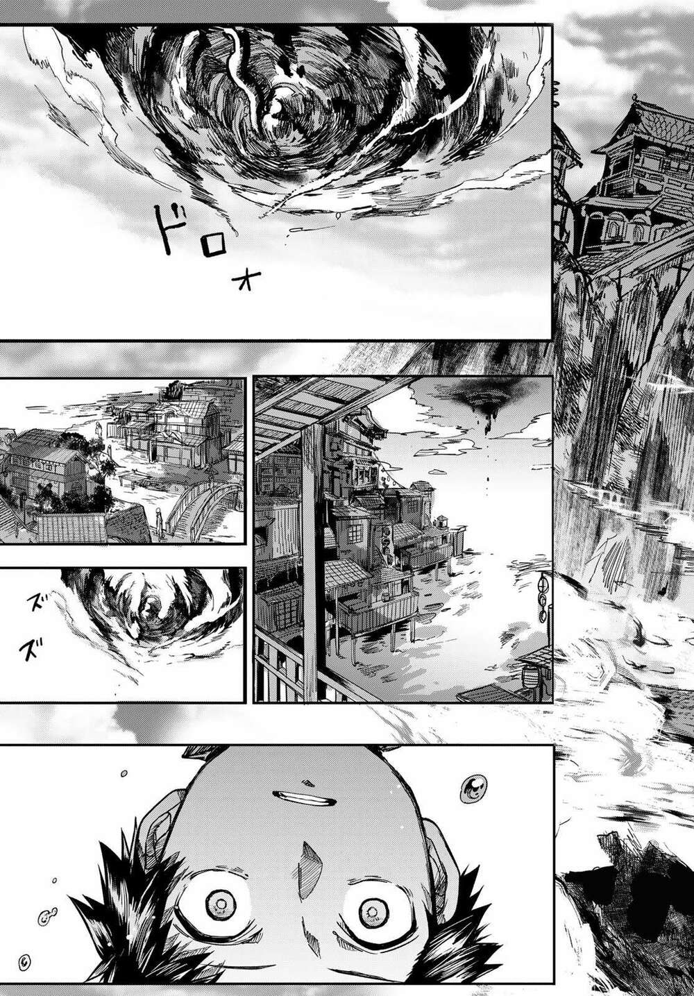 Kyuuki No Adabana Chương 1.3 Ảnh 46