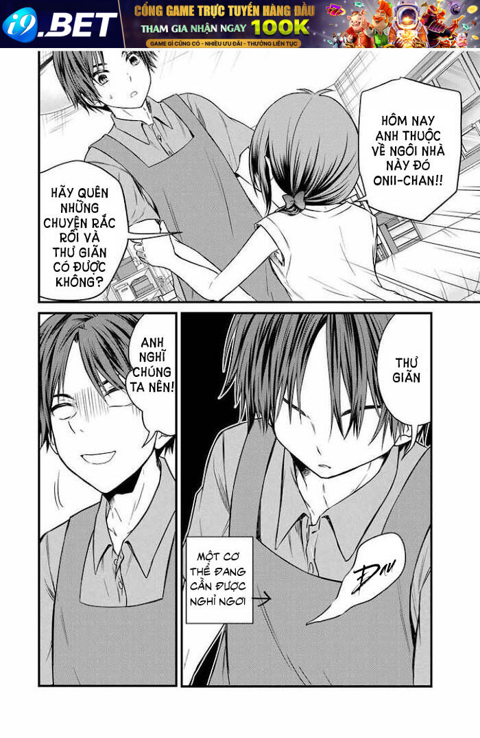 Ojousama No Shimobe Chương 73 Ảnh 11