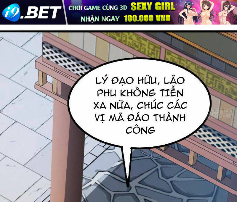 Trùm Phản Diện Muốn Tìm Chết! Chương 39 Ảnh 2
