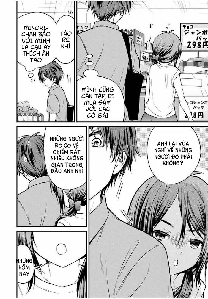 Ojousama No Shimobe Chương 73 Ảnh 15