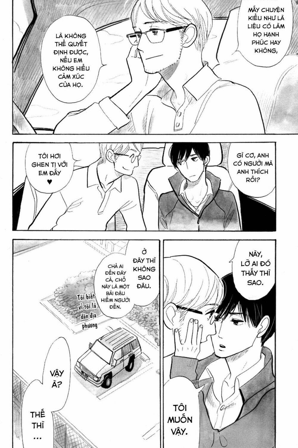 Itoshi No Nekokke - Đường Dài Về Nhà Chương 2 Ảnh 31