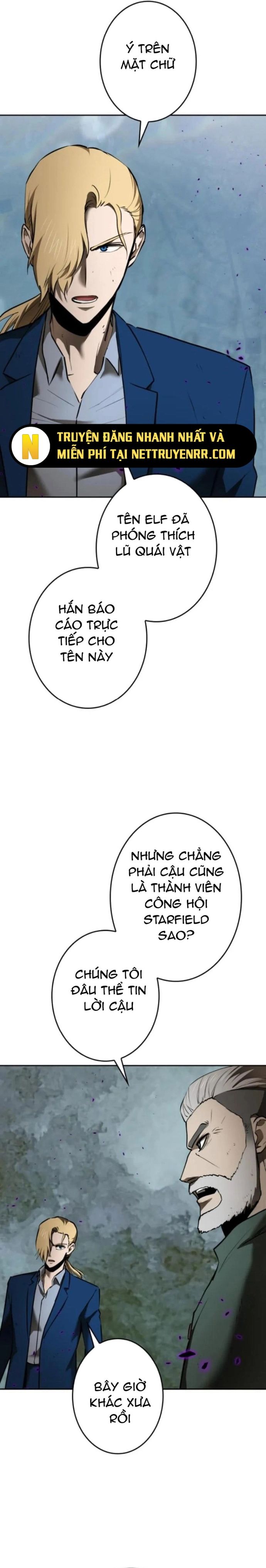Chinh Phục Ngục Tối Bằng Sao Chép Dán! Chương 43 Ảnh 21