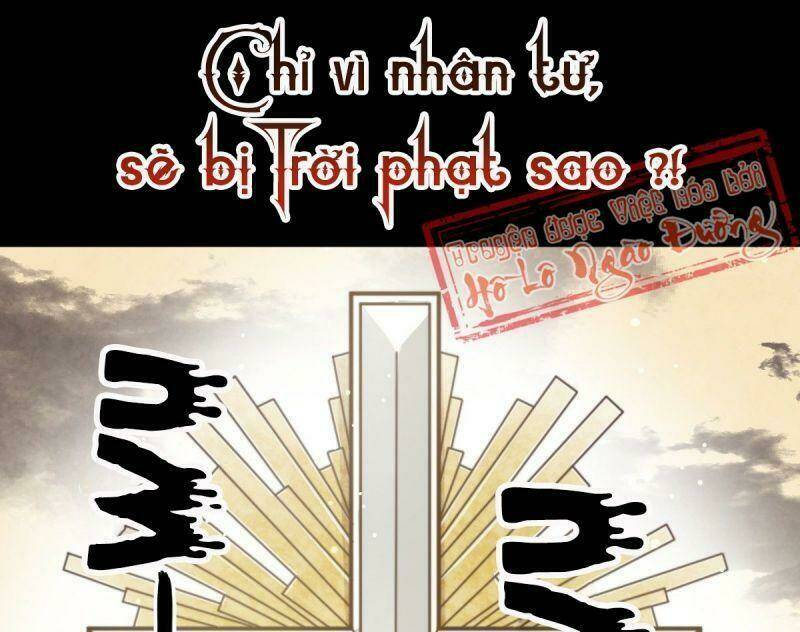 Thiên Chi Vãn Ca Chương 0 Ảnh 2