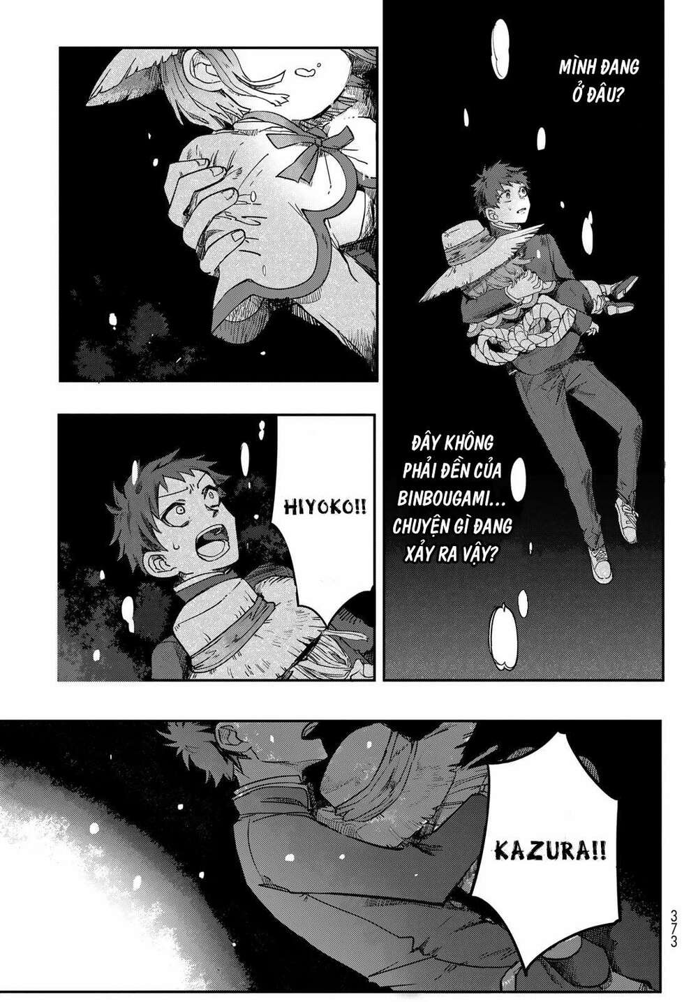 Kyuuki No Adabana Chương 1.3 Ảnh 40