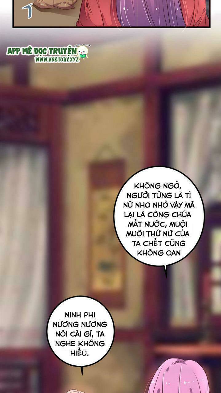 Trọng Sinh Đế Phi: Quyền Khuynh Thiên Hạ Chương 35 Ảnh 14