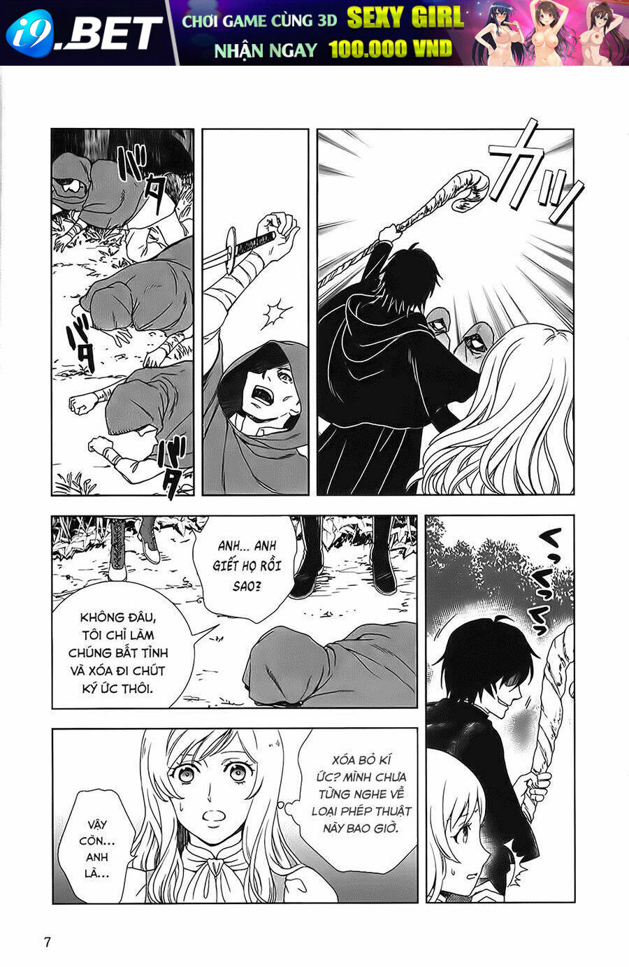 Monogatari No Naka No Hito Chương 1 Ảnh 10