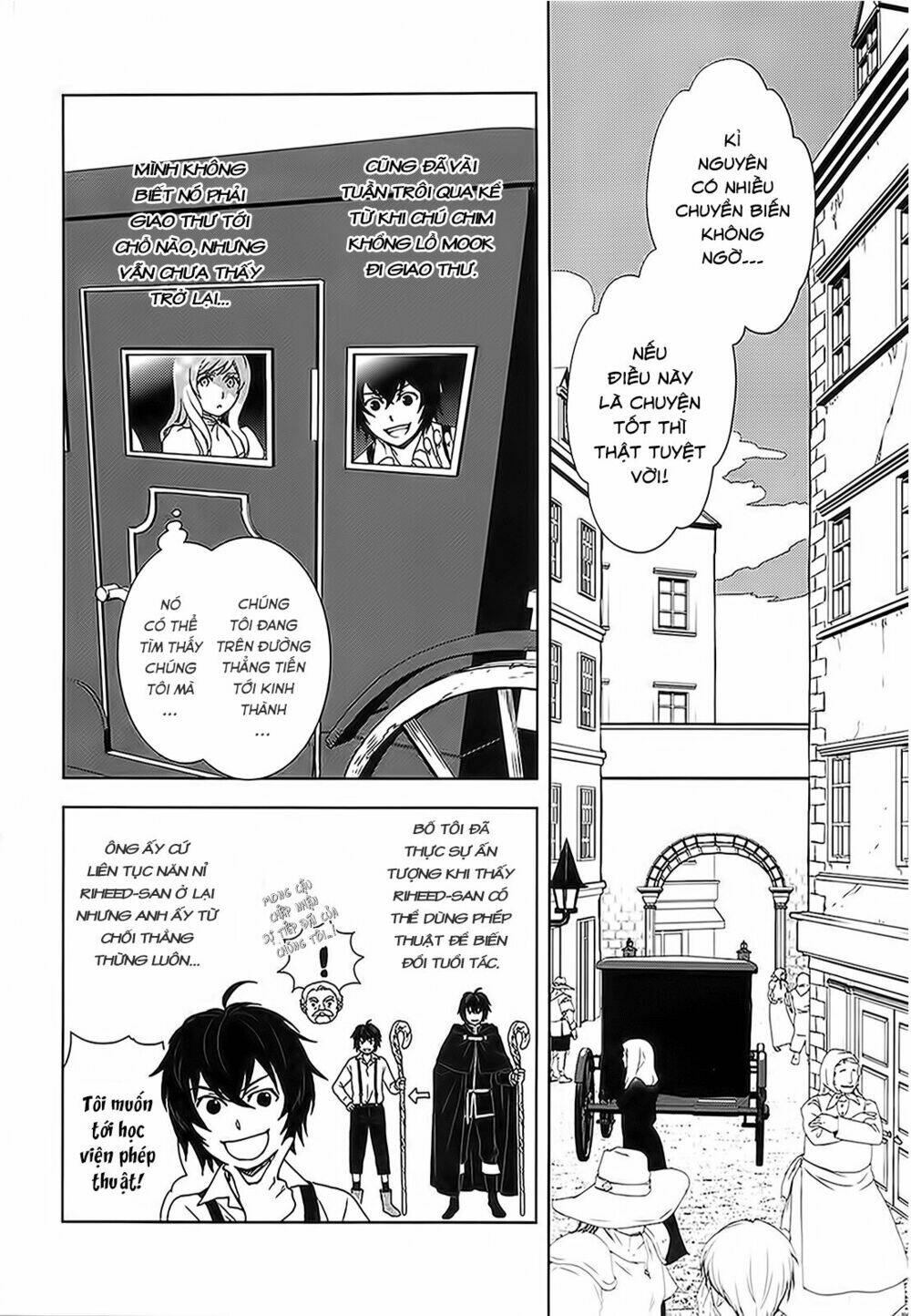 Monogatari No Naka No Hito Chương 2 Ảnh 7