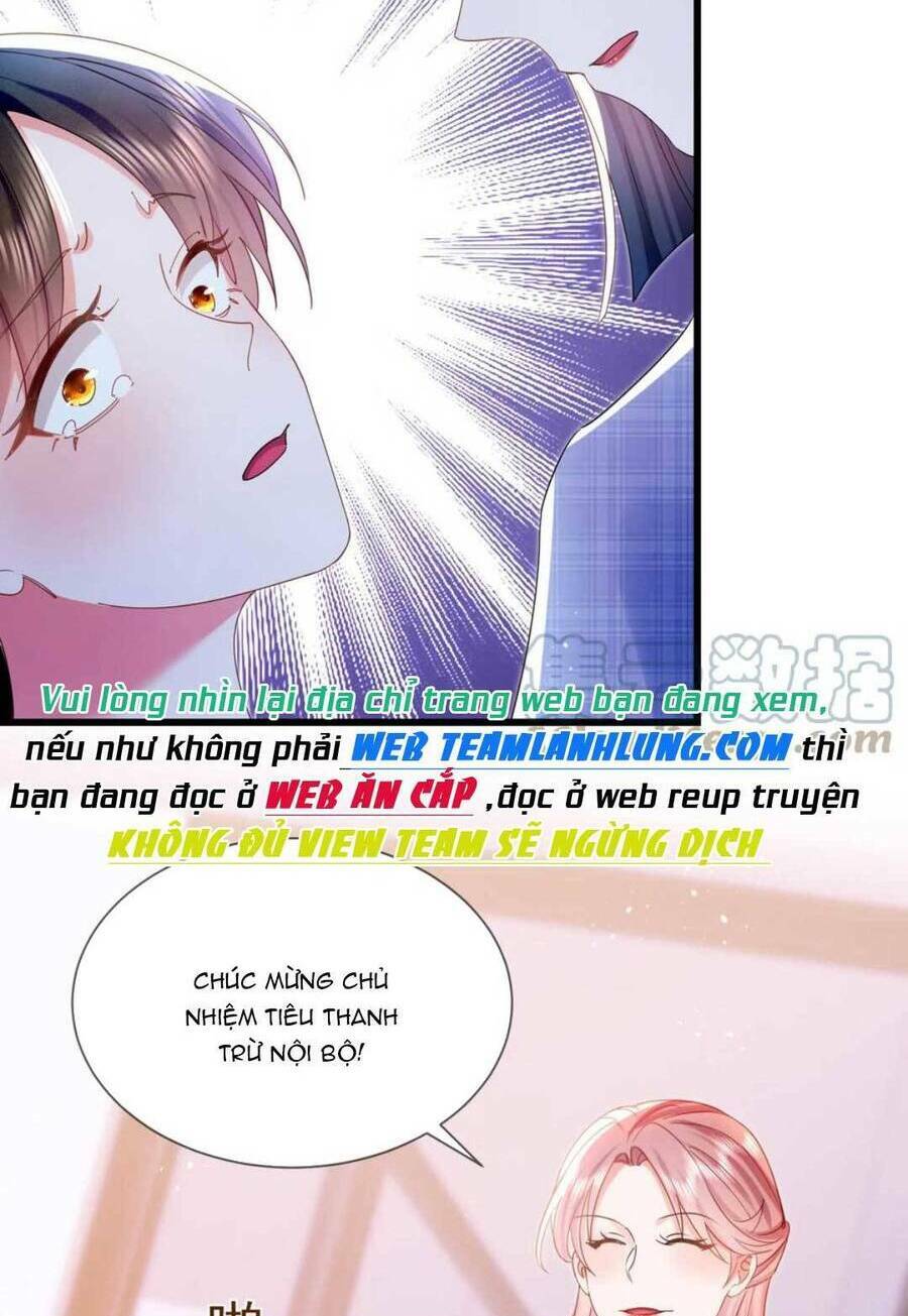 Sủng Em Đến Tận Trời Chương 30 Ảnh 17