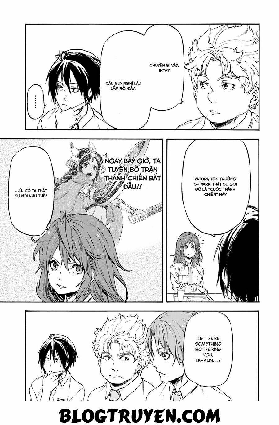 Nejimaki Seirei Senki - Tenkyou No Alderamin Chương 18 Ảnh 20