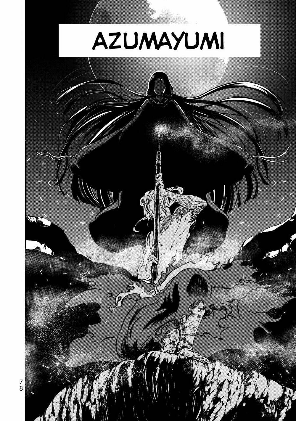 Shoukoku No Altair Gaiden: Toukoku No Subaru Chương 1 Ảnh 75