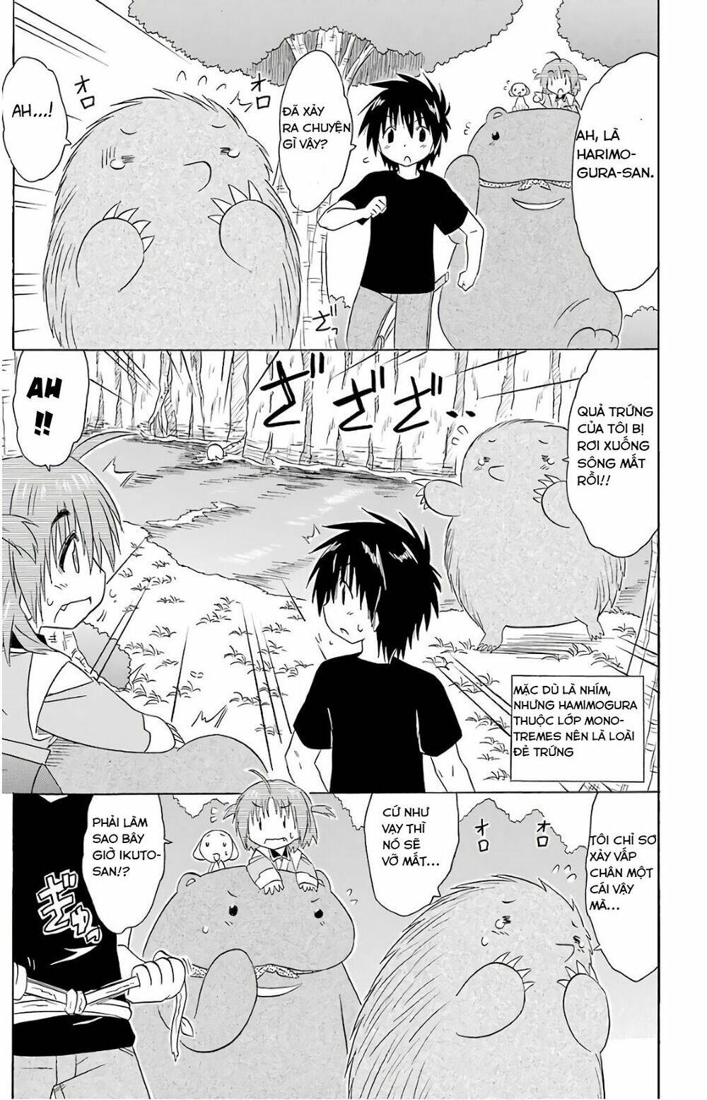 Nagasarete Airantou Chương 189 Ảnh 22