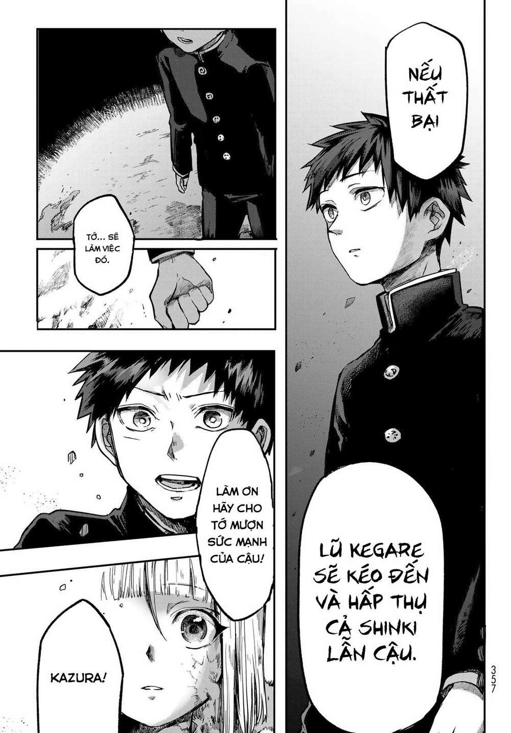 Kyuuki No Adabana Chương 1.3 Ảnh 24