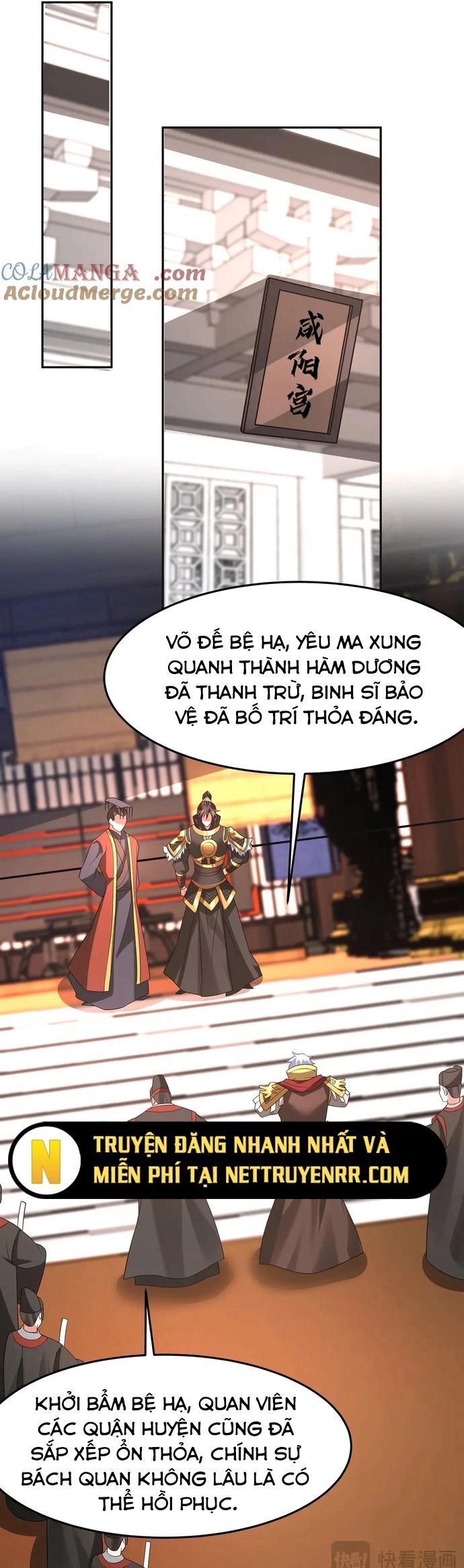 Đại Tần: Ta Con Trai Tần Thủy Hoàng Giết Địch Thăng Cấp Thành Thần Chương 194 Ảnh 6