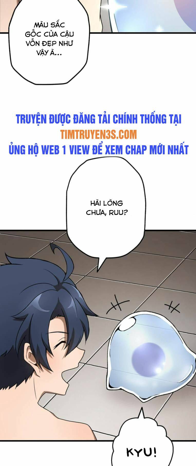 Pháp Sư Phế Vật Chương 13 Ảnh 23