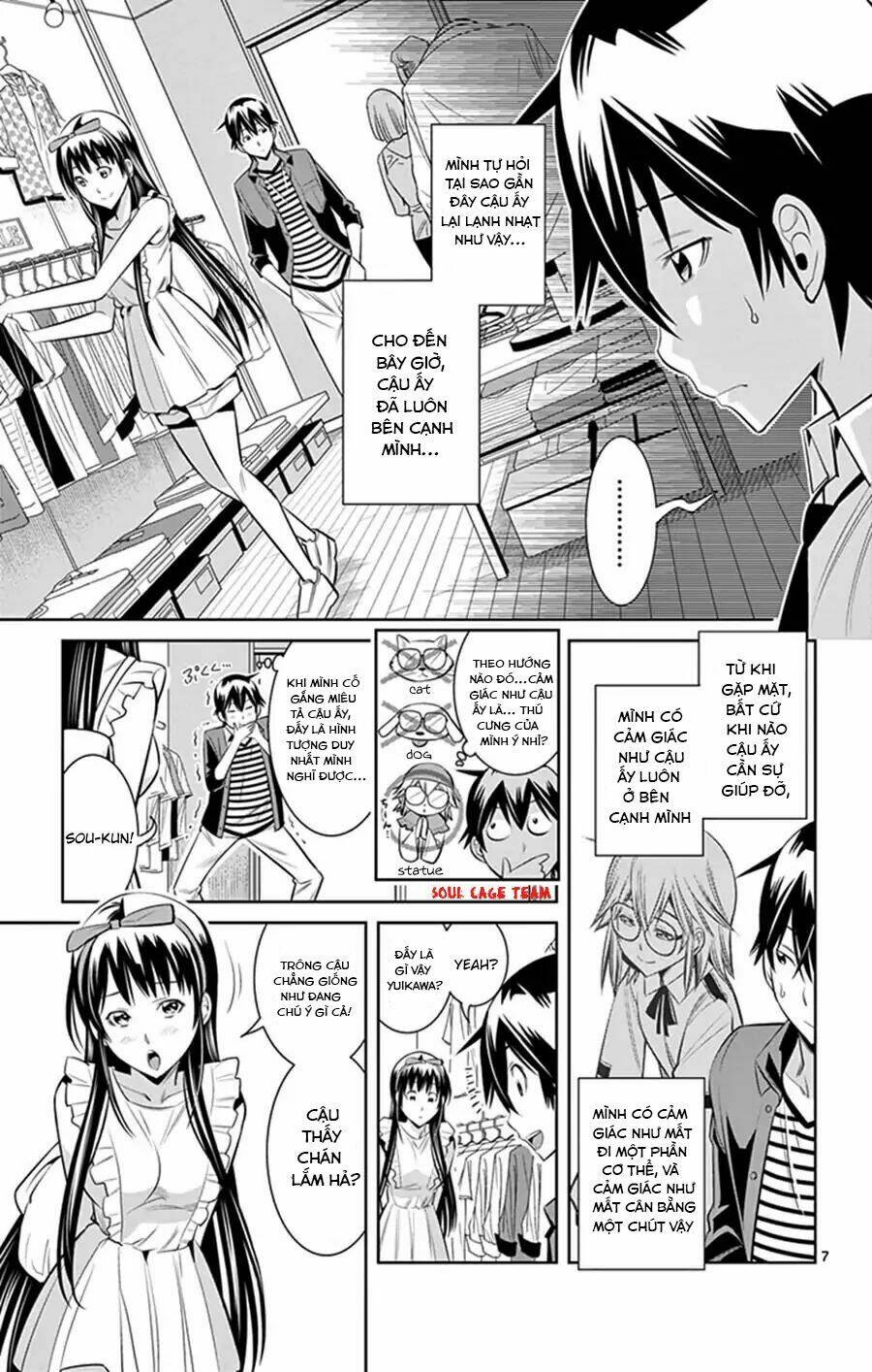 Fureru To Kikoeru Chương 28 Ảnh 11