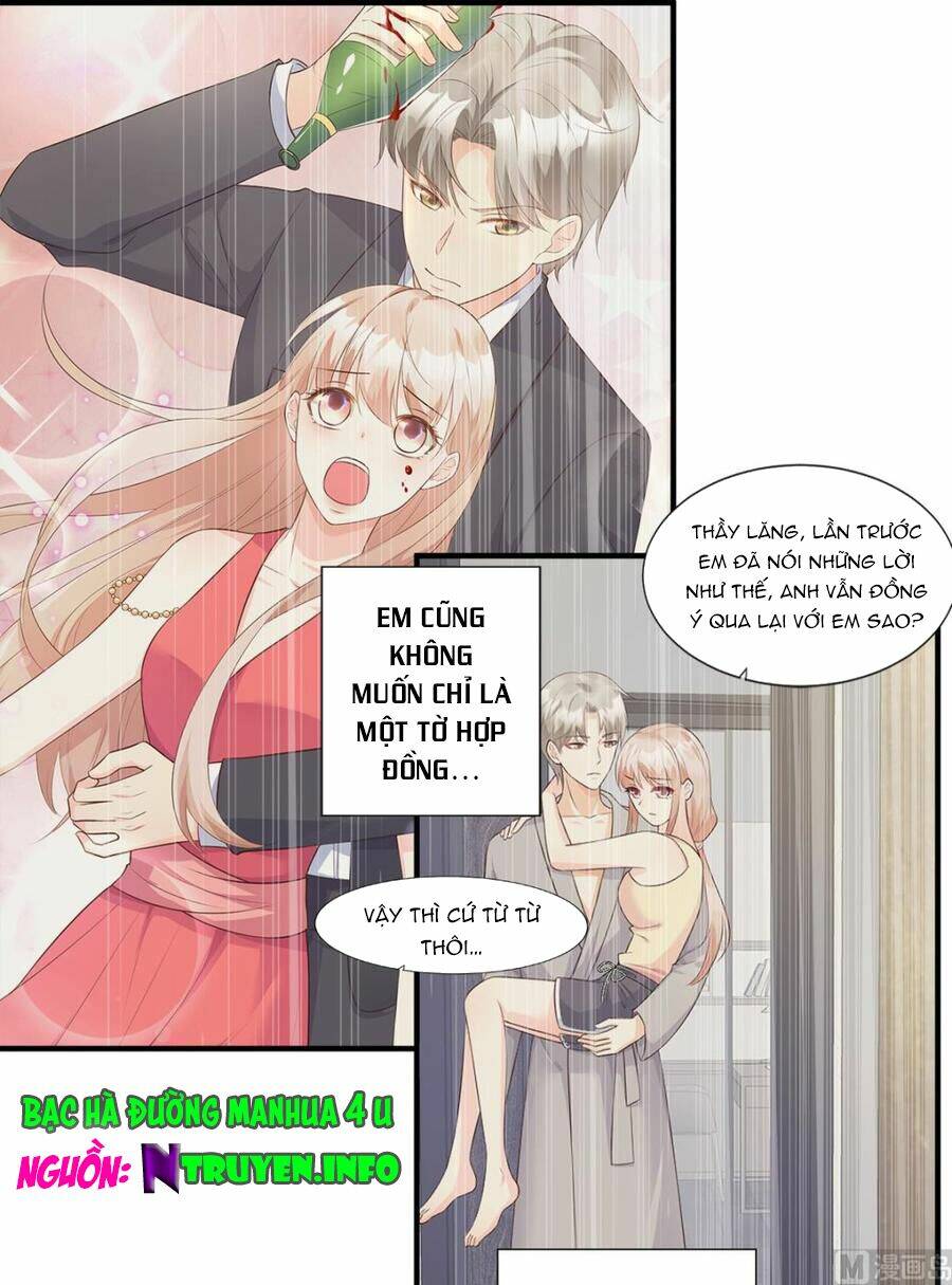 Tư Sủng Cục Cưng Bảo Bối Chương 70 Ảnh 2