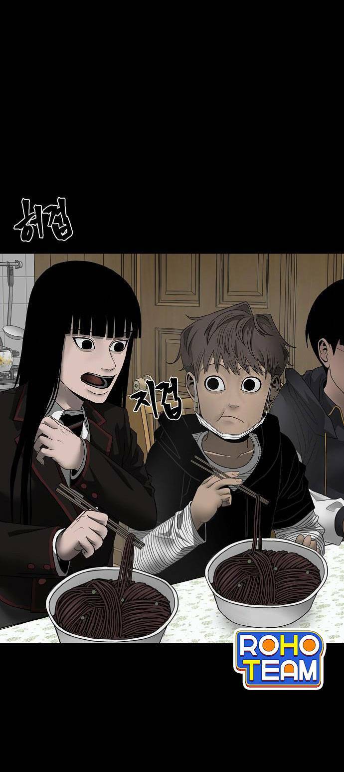 Ngôi Nhà Hoán Đổi Chương 1 Ảnh 73