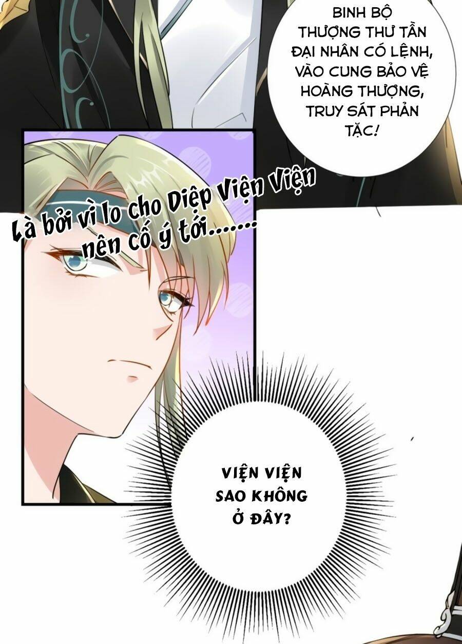 Vương Phi Có Chút Nghịch Ngợm Chương 77 Ảnh 32