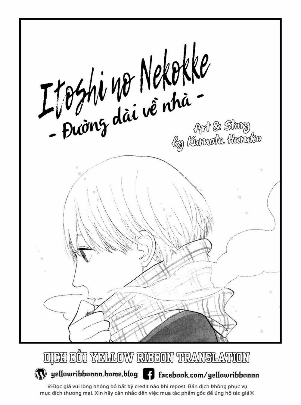 Itoshi No Nekokke - Đường Dài Về Nhà Chương 2 Ảnh 34