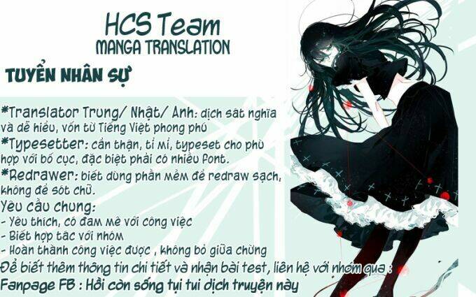 Kigurumi Boueitai Chương 18 Ảnh 5
