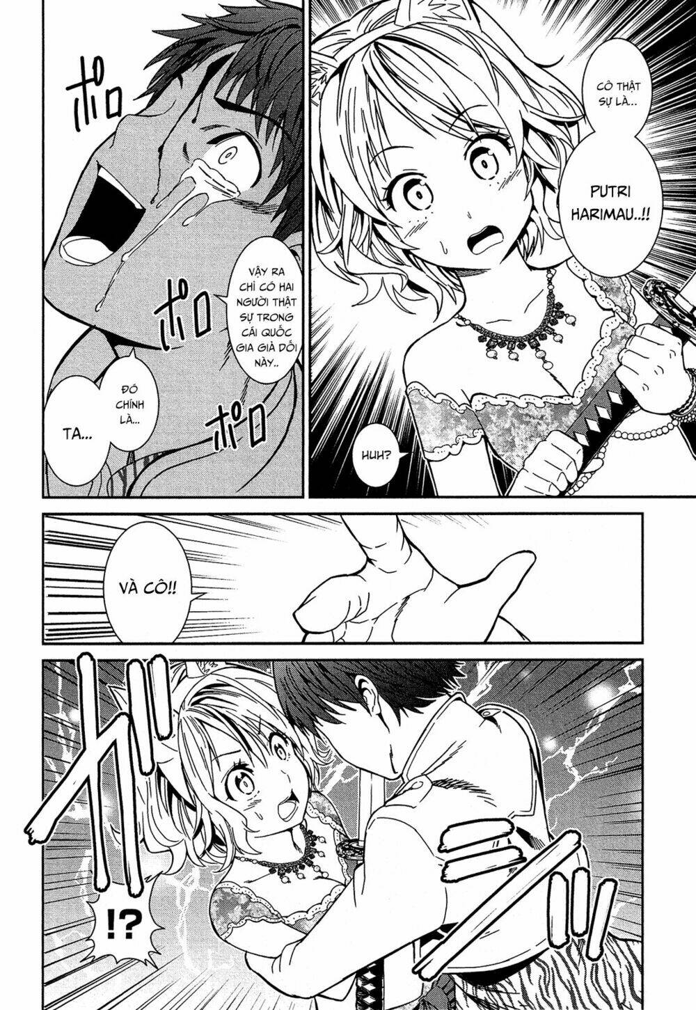 Shounen Princess Putri Hamirau Nao Chương 4 Ảnh 29