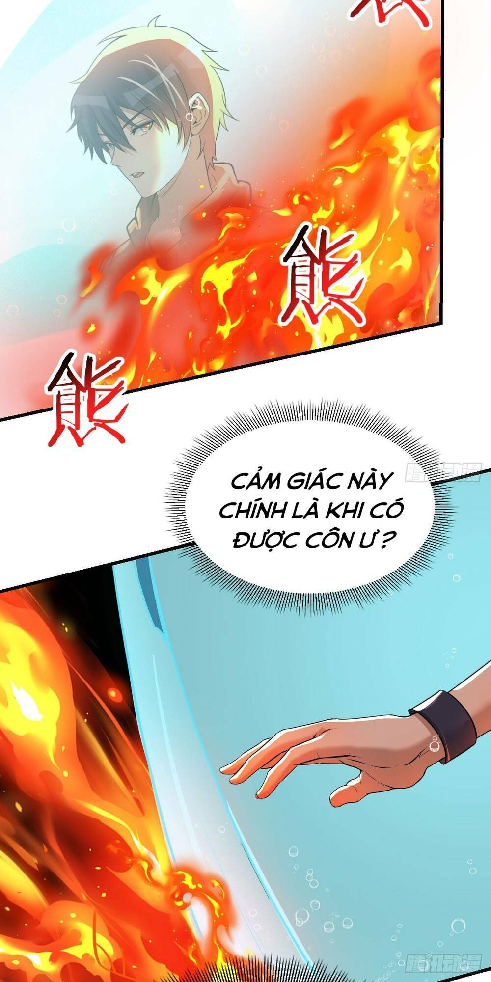 Ta Dùng Hack Tại Dị Giới Chương 8 Ảnh 25