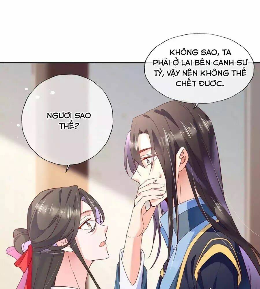 Điềm Mỹ Chi Huyết Chương 26 Ảnh 46